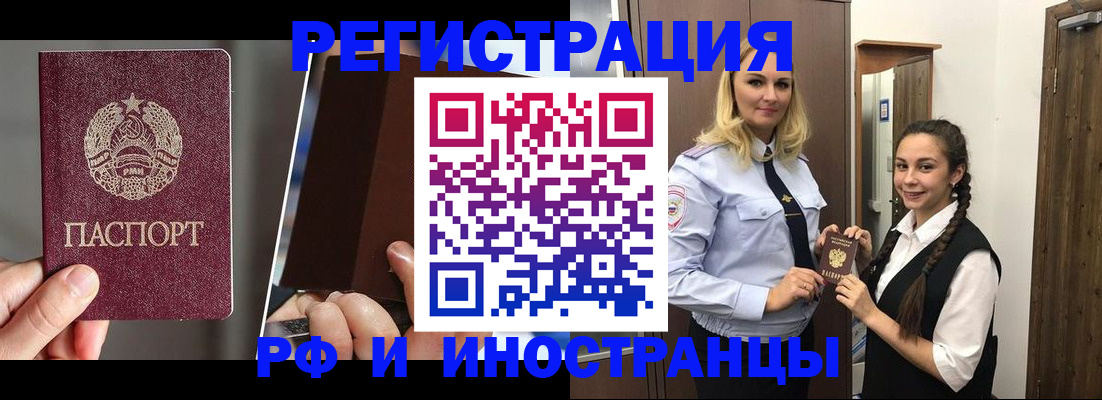 форма 3 в Туле